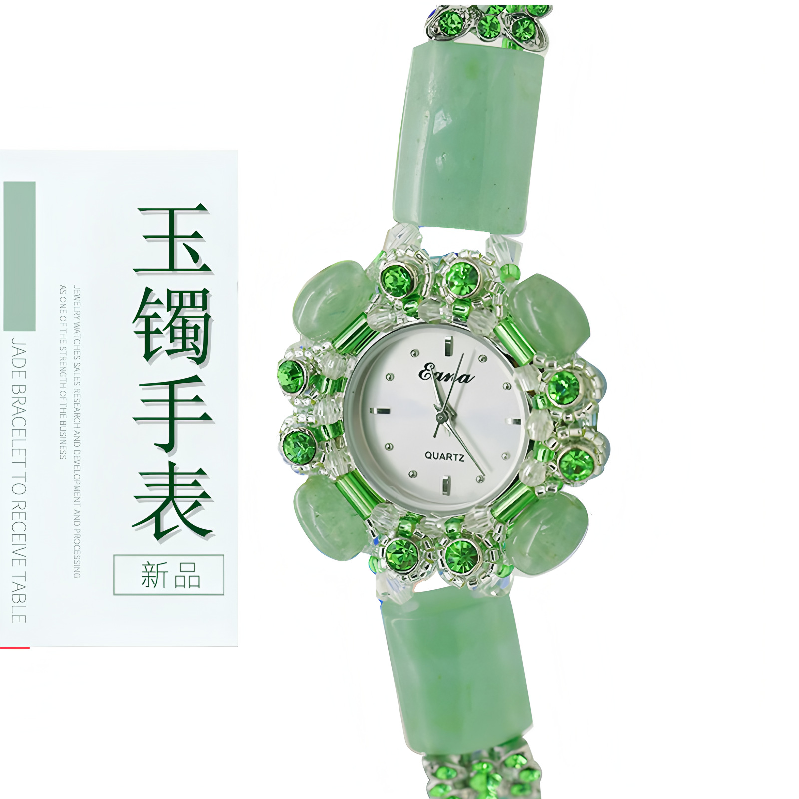 Jewelry Watches For Ladies - Luxury Green Jade Bracelet Watch Women's