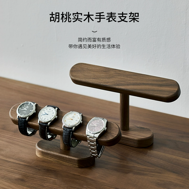 High Jewelry Watches - Black Walnut Wood Watch Holder Creative