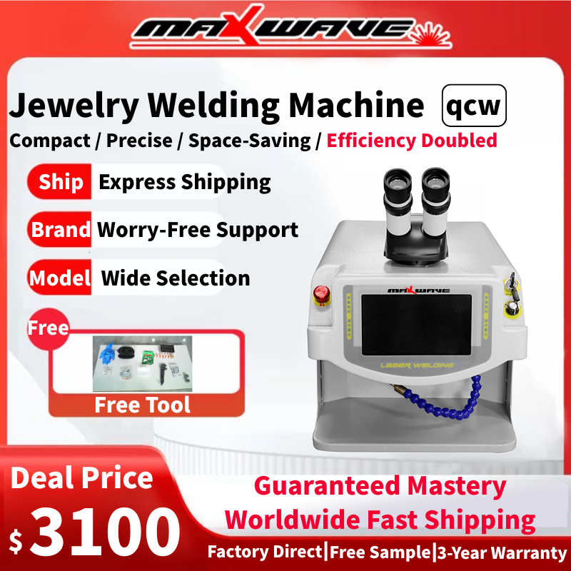 QCW Pulse Laser Welder 60W-200 - Jewelry Repair & Watches Reviews 评论和价格