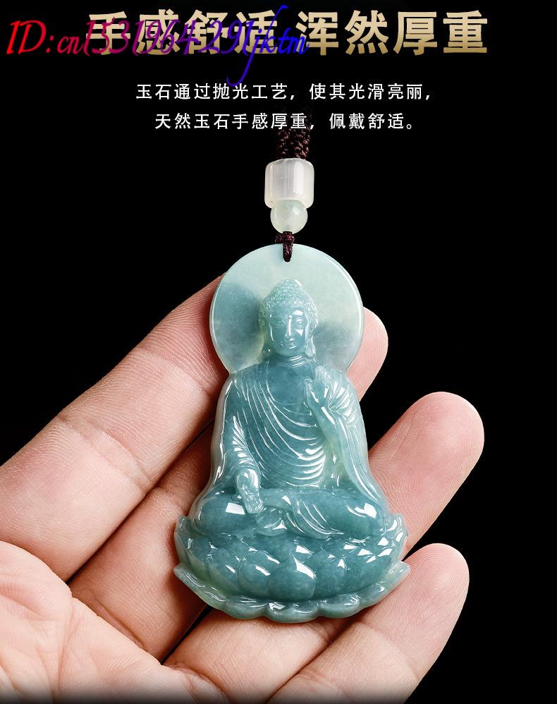 Natural Burmese Jadeite Buddha - Jewelry & Watches Ltd 评论和价格