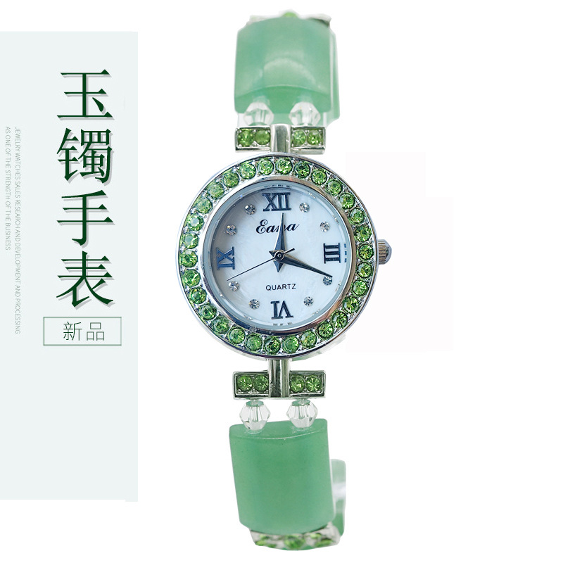 Luxury Green Jade Bracelet Wat - Jewelry Watches For Ladies 评论和价格