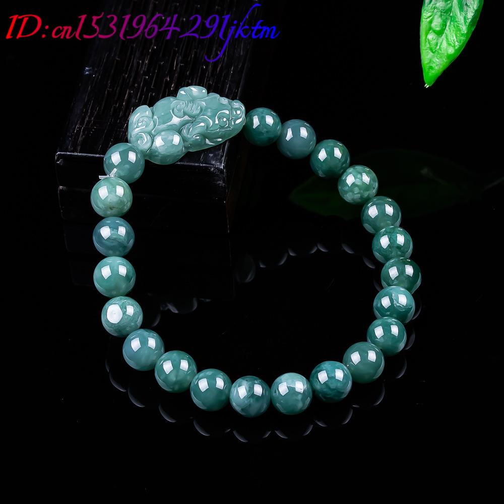 Natural Burmese Jadeite Pixiu  - Jewelry & Watches Ltd 评论和价格