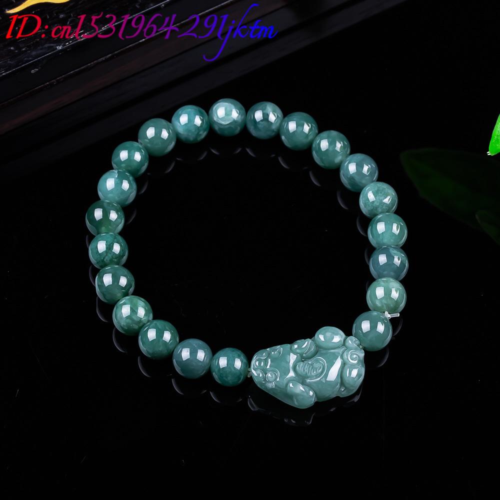 Natural Burmese Jadeite Pixiu  - Jewelry & Watches Ltd 评论和价格