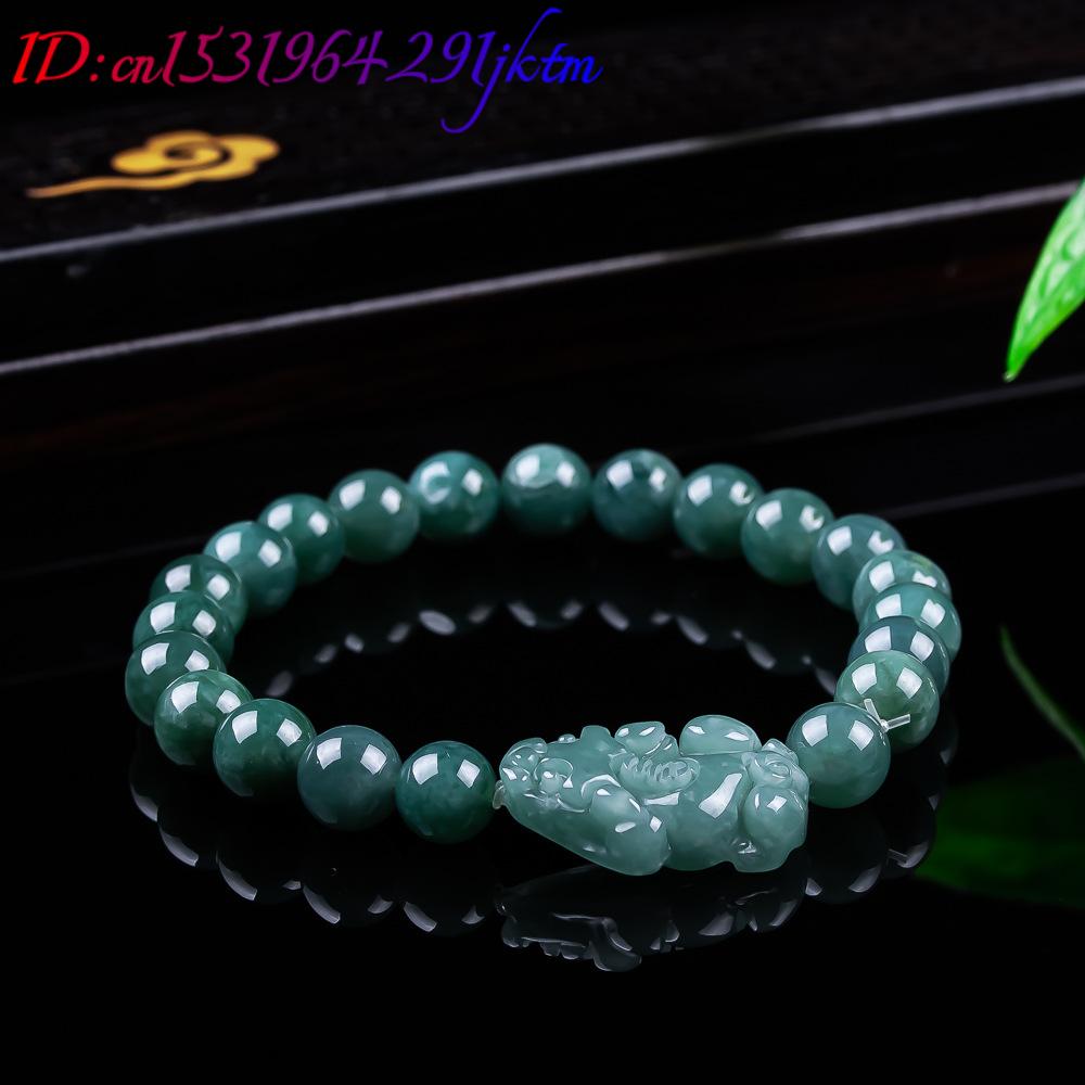 Natural Burmese Jadeite Pixiu  - Jewelry & Watches Ltd 评论和价格