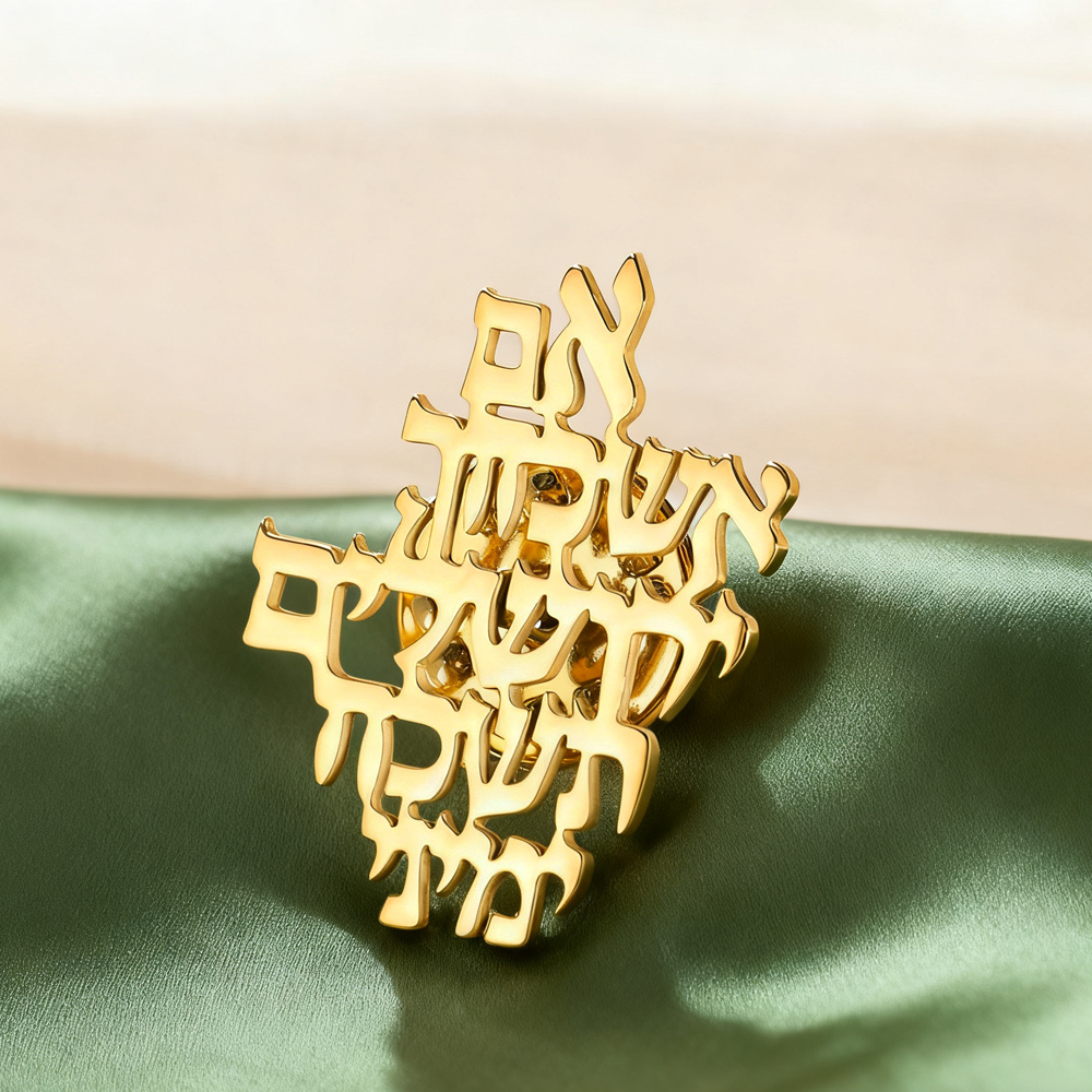 Dawapara Remember Jerusalem He - Jewelry & Watches Ltd 评论和价格