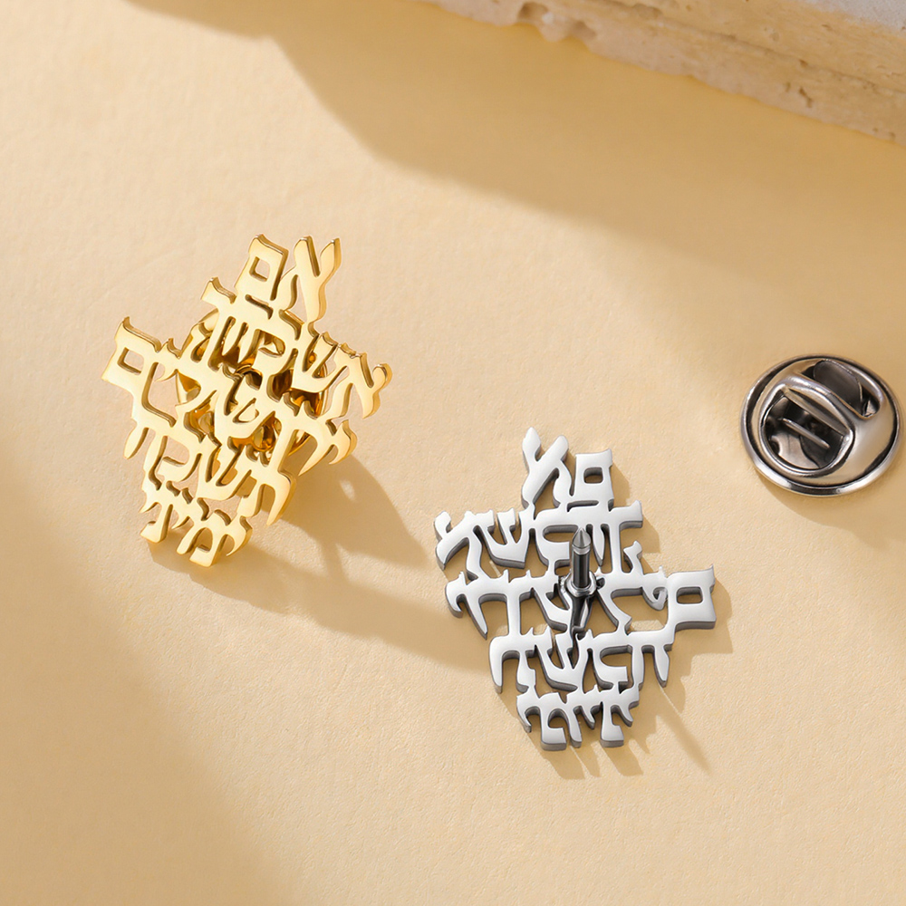 Dawapara Remember Jerusalem He - Jewelry & Watches Ltd 评论和价格