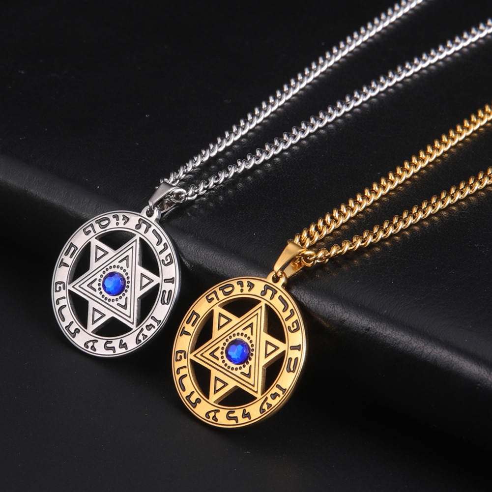 Minimalist Star of David Penda - Jewelry & Watches Ltd 评论和价格