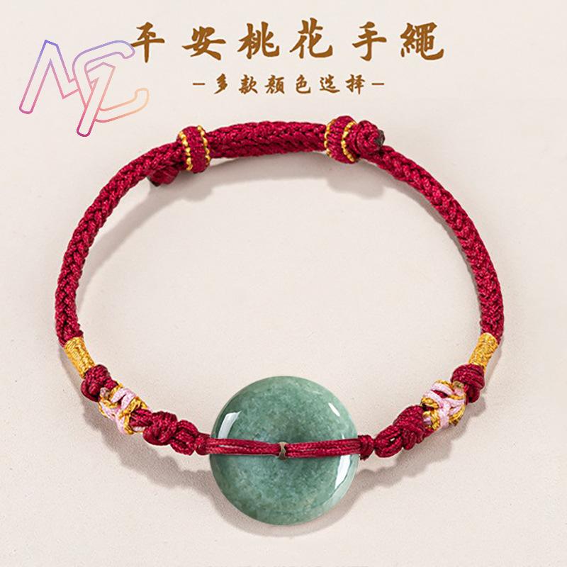 Green Myanmar Jadeite Donut Br - Jewelry & Watches Ltd 评论和价格
