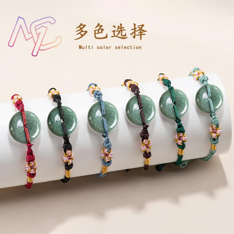 Green Myanmar Jadeite Donut Br - Jewelry & Watches Ltd 评论和价格