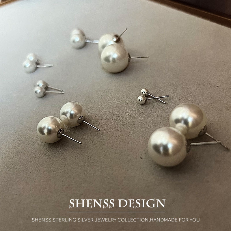 Imitation Pearl Stud wedding E - Pearl Stud Earrings 评论和价格