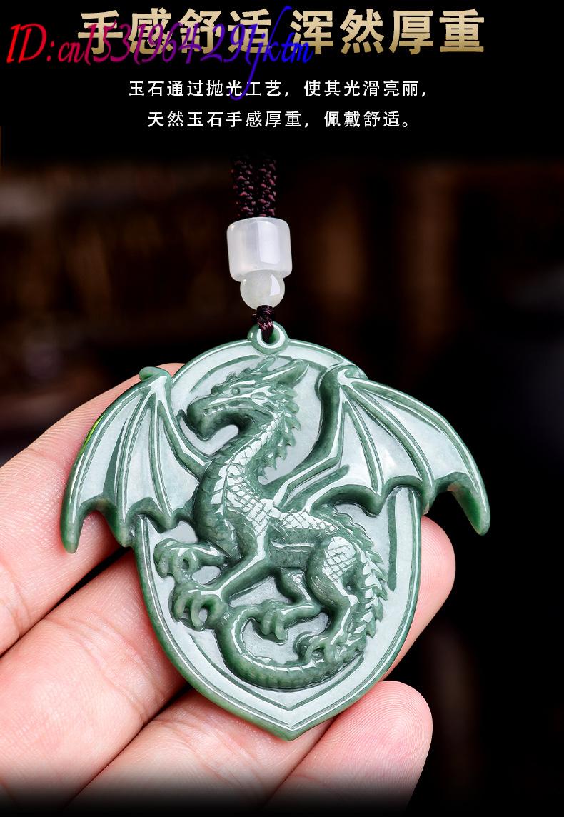 Natural Burmese Jadeite Dragon - Jewelry & Watches Ltd 评论和价格