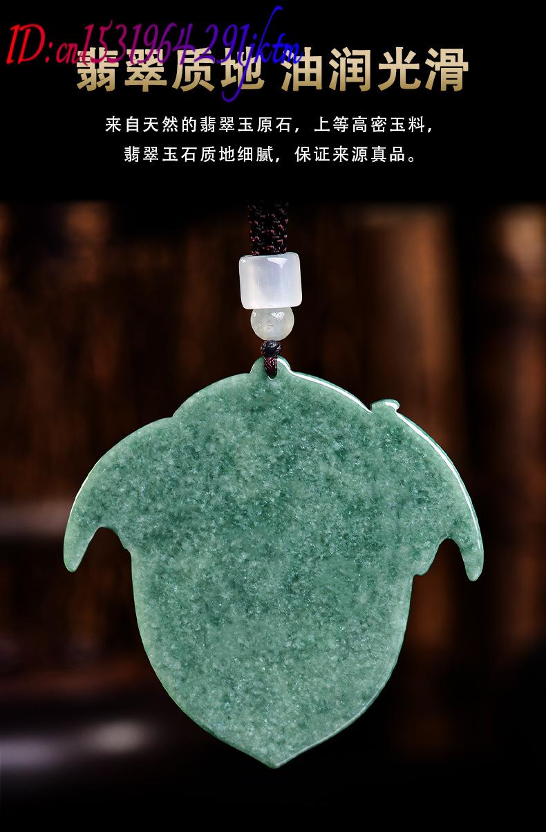 Natural Burmese Jadeite Dragon - Jewelry & Watches Ltd 评论和价格