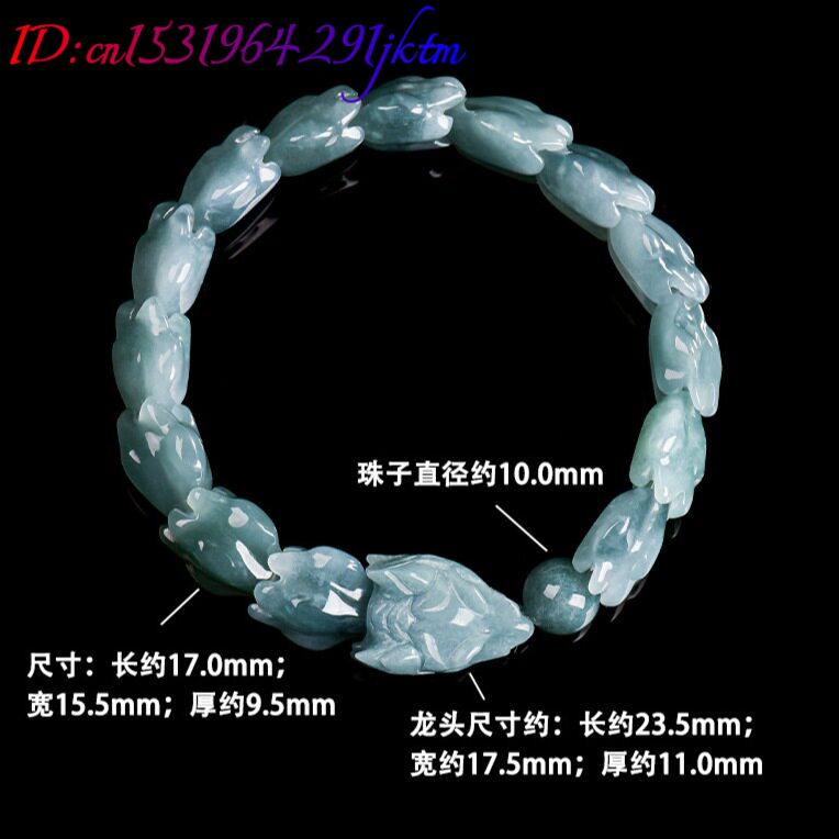 Blue Burmese Jadeite Dragon Br - Jewelry & Watches Ltd 评论和价格
