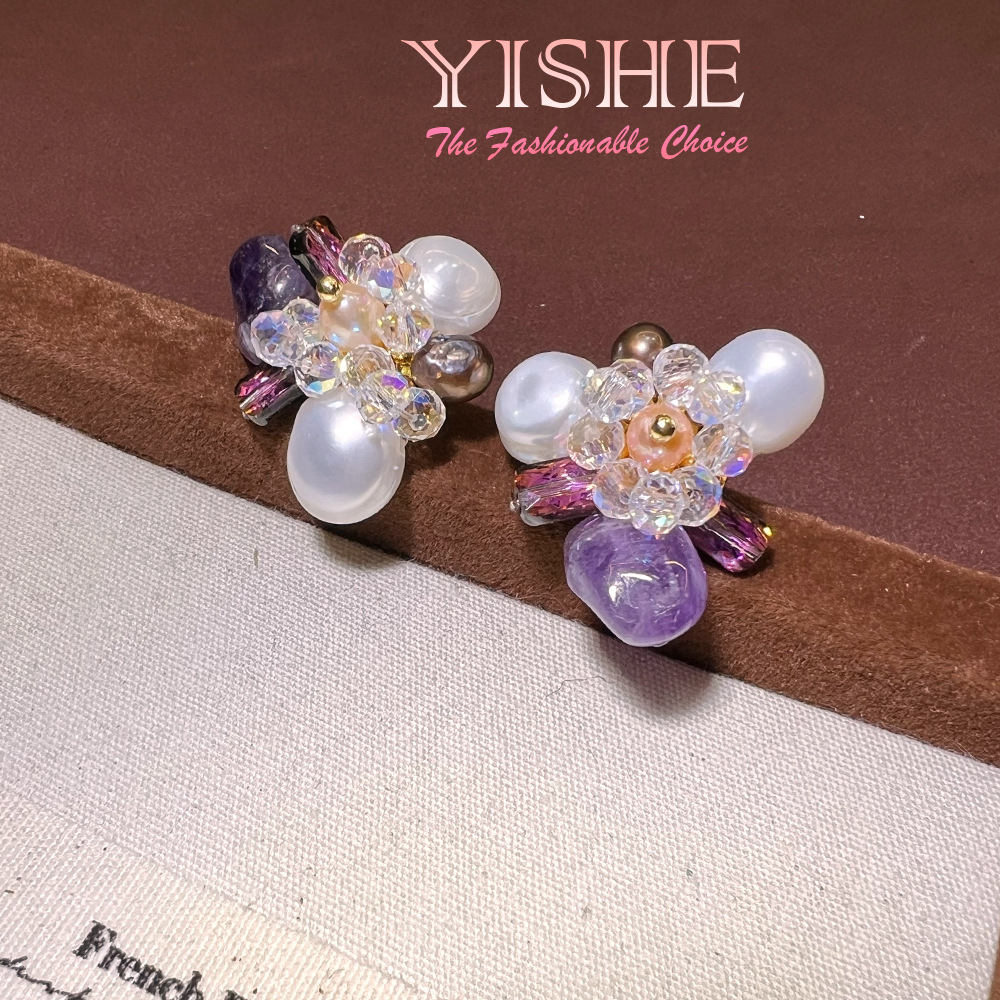 French handmade natural pearl  - Pearl Stud Earrings 评论和价格